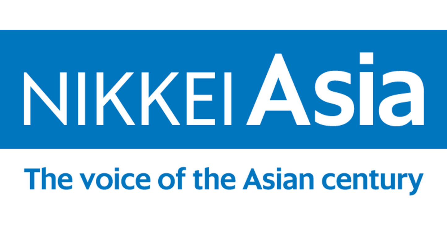 Nikkei Asia Annual Digital Discounted Subscription