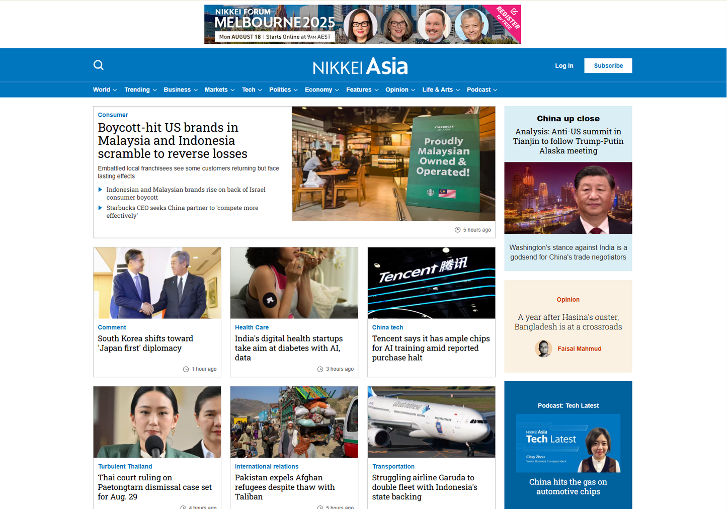Nikkei Asia Annual Digital Discounted Subscription